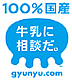 バナー